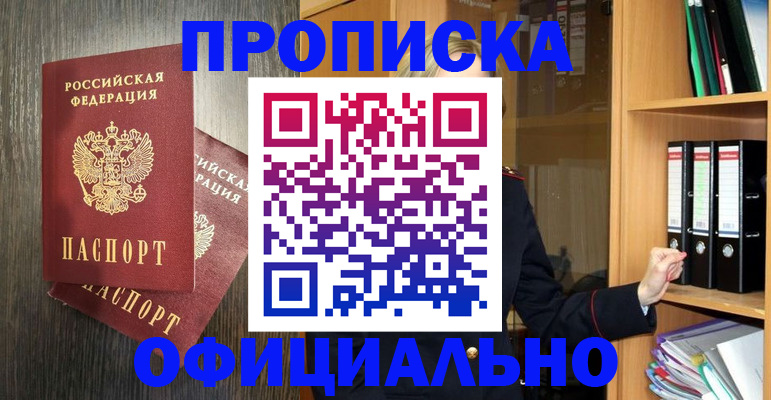 форма 3 в Старом Осколе